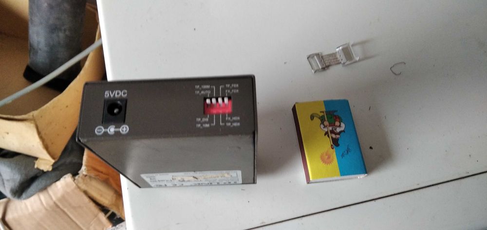 Медиа конвертер TP-Link MC112CS