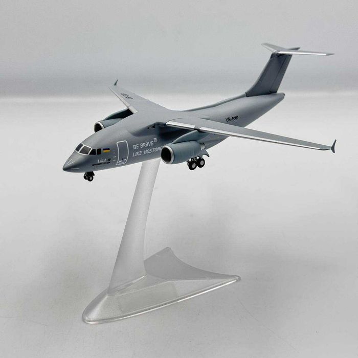Нова модель літака Антонов Ан-178-100P "Hostomel" масштаб  1:200