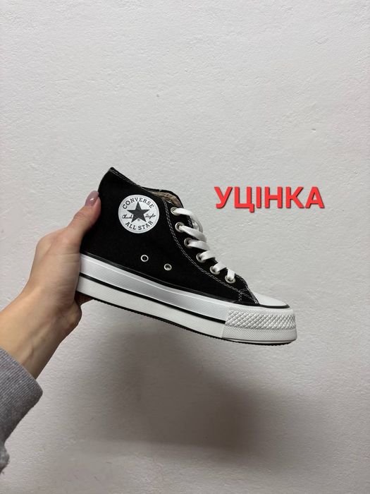 Уцінка! Converse black High sole/ Конверсы чёрные высокие