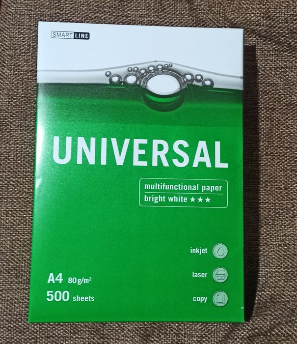 Бумага офисная, папір офісний А4, 80г/м2