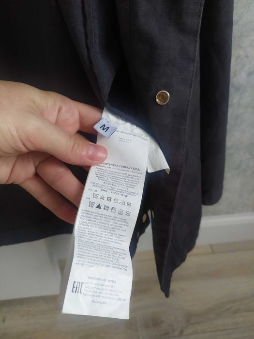 Stone Island X Supreme куртка вітровка жакет кофта піджак