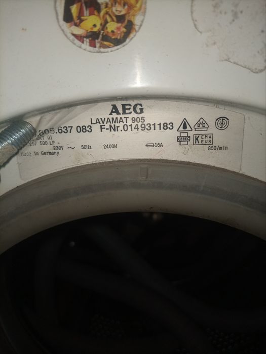 Мотор до пралки AEG