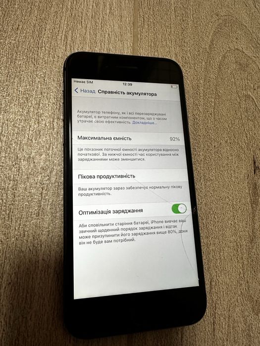 Apple iphone 8 64gb 92%