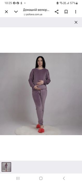 Жіночий велюровий спортивний костюмм