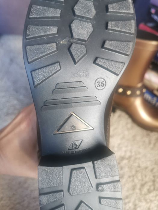 Botas (galochas) douradas - Lemon Jelly