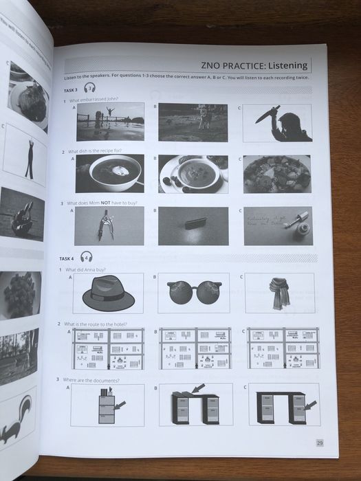 Focus on exam ЗНО