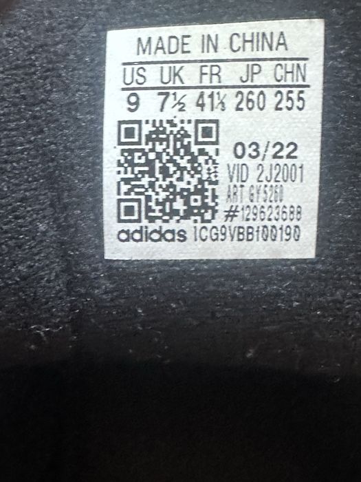 Жіночі кросівки adidas Astir Black White GY5260