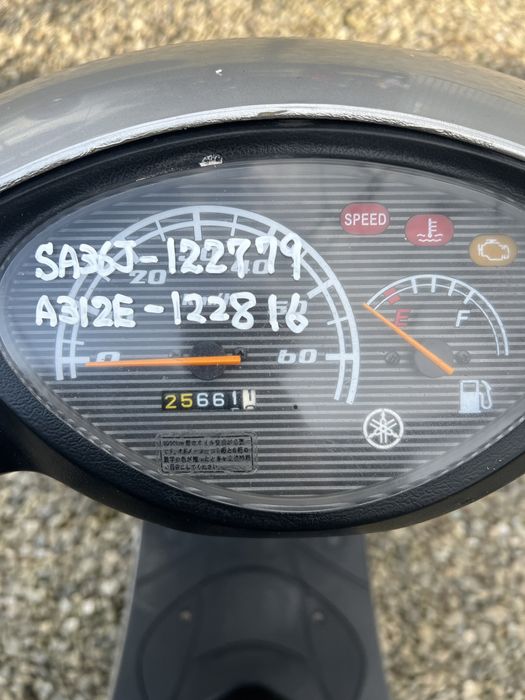 Продам скутер Yamaha Jog 36 Свіжий з Японії , без пробігу по Україні