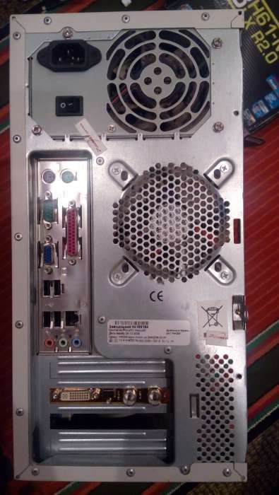 Двухъядерный системный блок