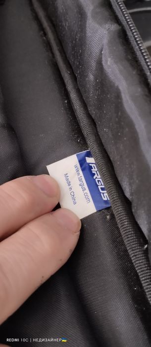 Сумка для ноутбука