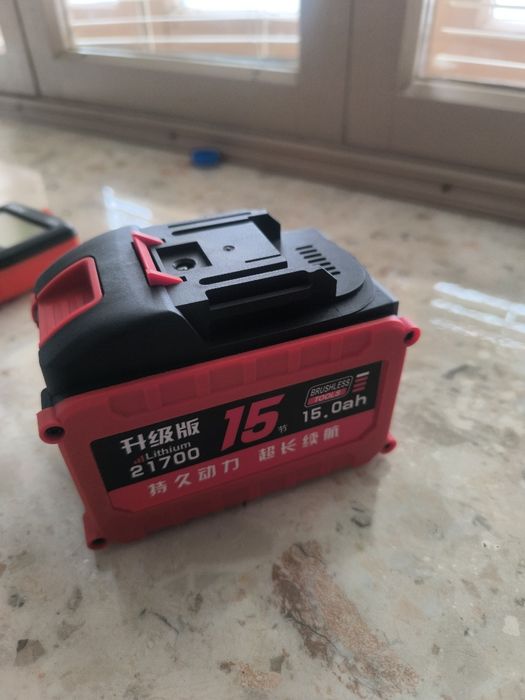 Резервне живлення