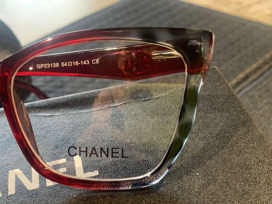 Okulary zerówki, oprawki Chanel pilnie!