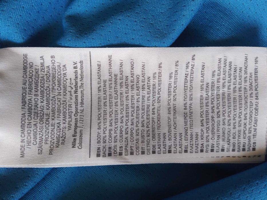 Оригинал  спортивная футболка Nike Womens Pro Cool S