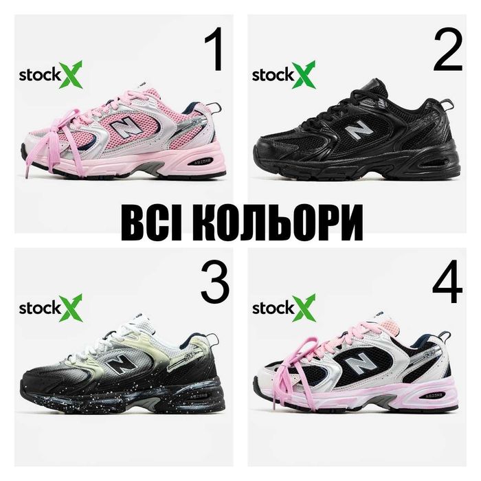 New Balance 530 БЕЗ ПРЕДОПЛАТИ Білі Сірі Бежеві Сріблясті Сині Белые Серые нб 530 наложка БЕЗ ПРЕДОПЛАТЫ White Grey Beige Silver Blue New нью беленс