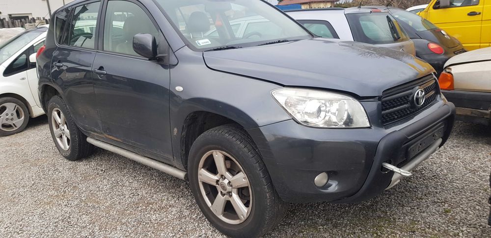 Toyota Rav4 III drzwi prawe maska klapa tył   1E0