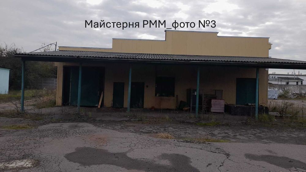 Цех стружки та цех хвойного екстракту площею 1289 кв.м, Волинська обл.,