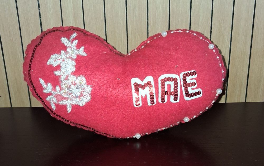 Almofada decorativa Dia da Mãe