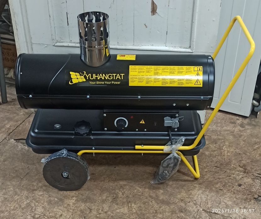 Теплова Гармата  BGQ-20c. диз паливо непрямий нагрів, тепловая пушка