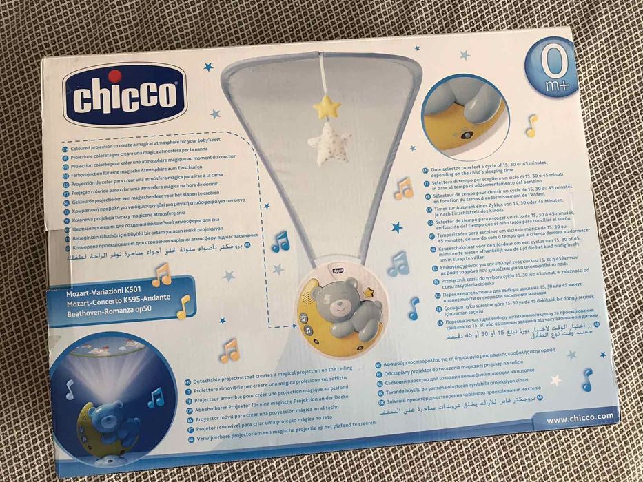 Продам дитячий мобіль chicco в ідеальному стані