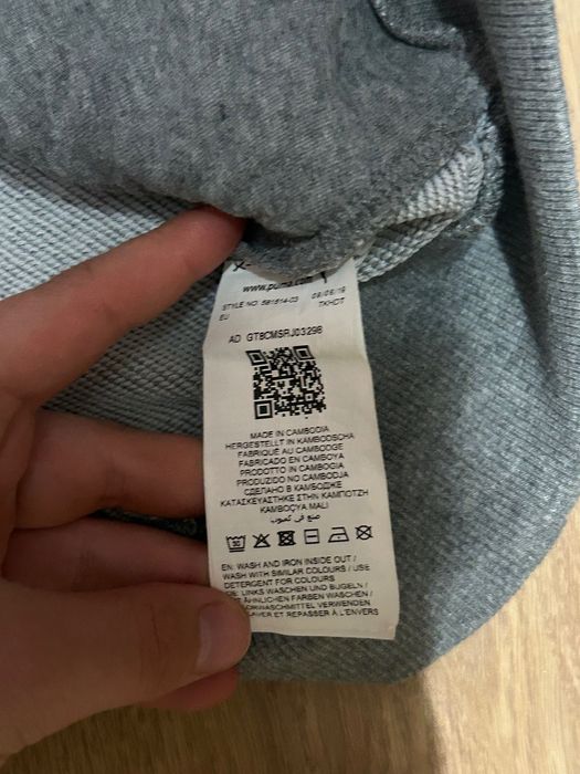 Кофта Puma 2 шт