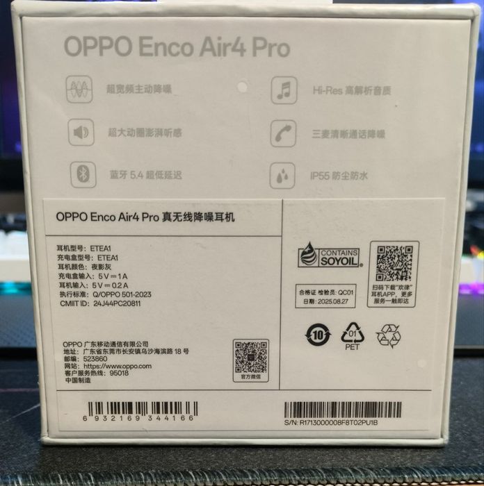 Навушники OPPO  Enco air4 pro / оригинал