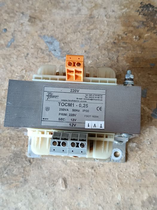 Трансформатор ТОСМ-0,25