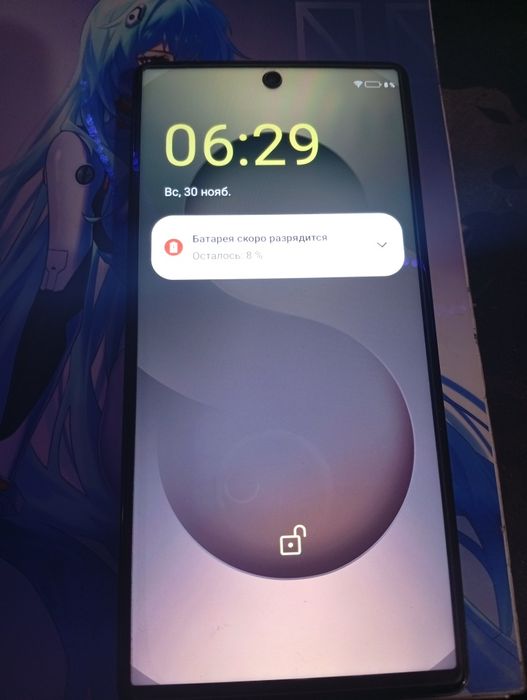 Samsung S25 Ultra 8/256gb