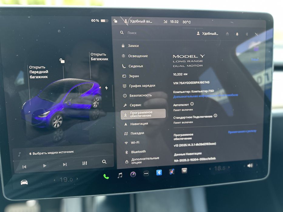 Продам Тесла модел Y