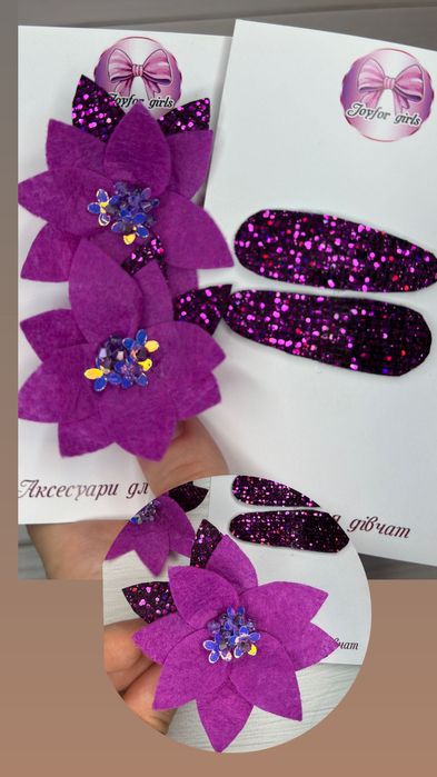 Бантики для волос. Набор бантиків