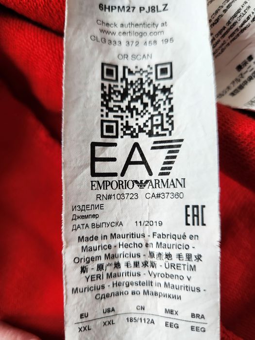 Bluza męska ea7 czerwona