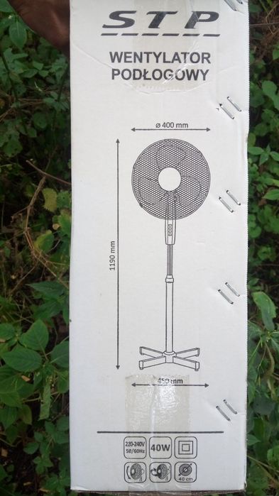 Wentylator podłogowy STP