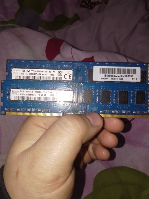 О еративная память 12gb ddr 3