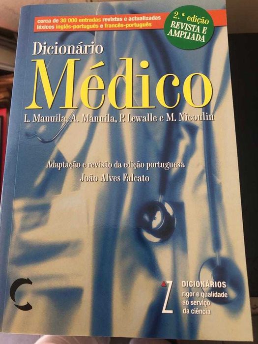 Dicionários médicos - 1ª e 2ª edições