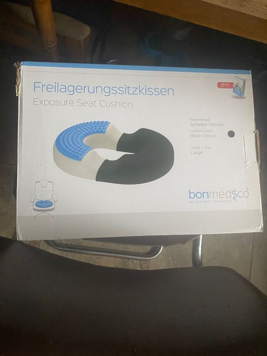 Продам ортопедическую подушку для сидения