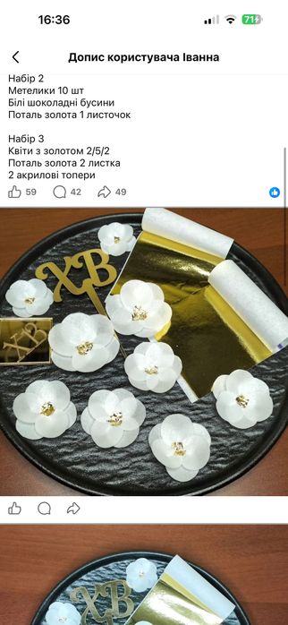 Продається Volkswagen Transporter 1999.