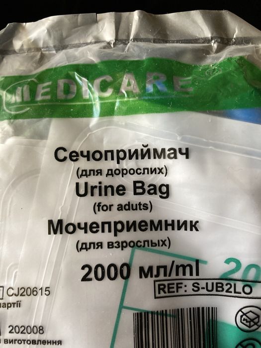 Маска медична 12 шт
