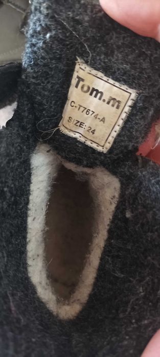 Зимові сапожки на хлопчика Tom. m 24 роз