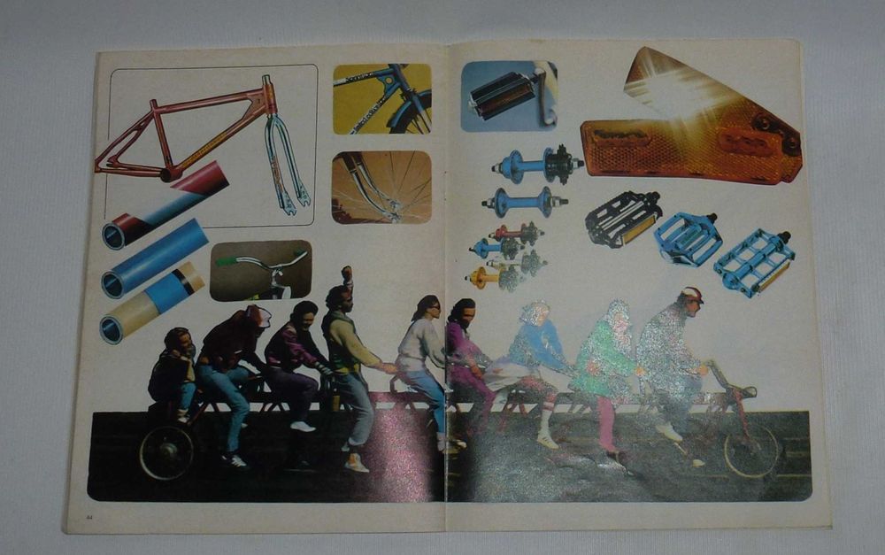 "Велосипед" книга про історію велосипеда болгарською мовою 1985