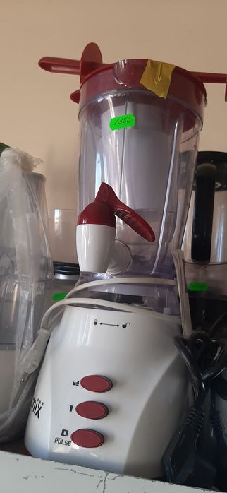 Міксер-блендер кухоний з Німеччини