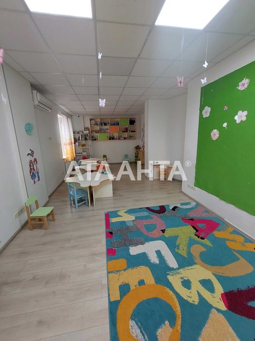 Коммерческое  помещение  68 м2 ЖК РАДУЖНЫЙ