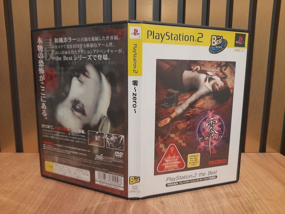 Fatal frame/project zero ps2 retro ntsc j kolekcjonerski stan import