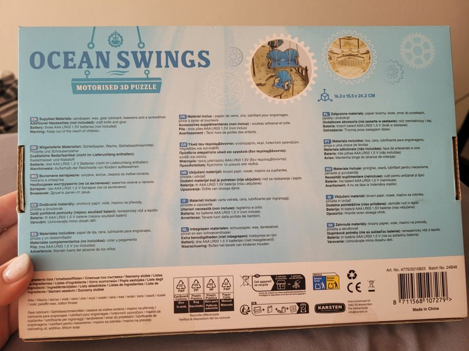 Набір Crafts & Co є дерев'яним 3D-пазлом "Ocean Swings