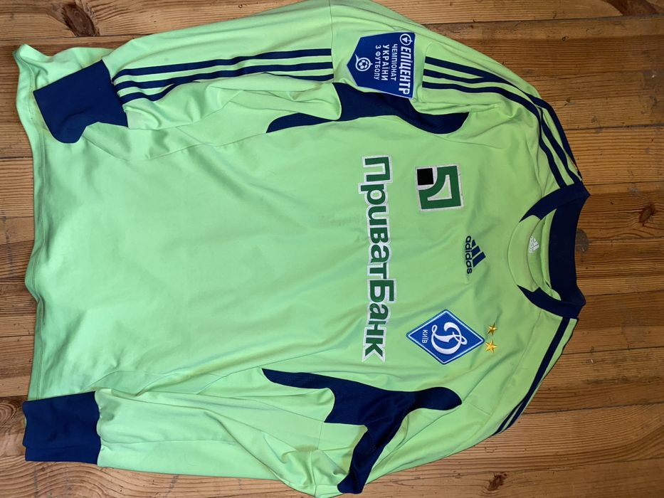 Джерсі Динамо Київ «Коваль #35)