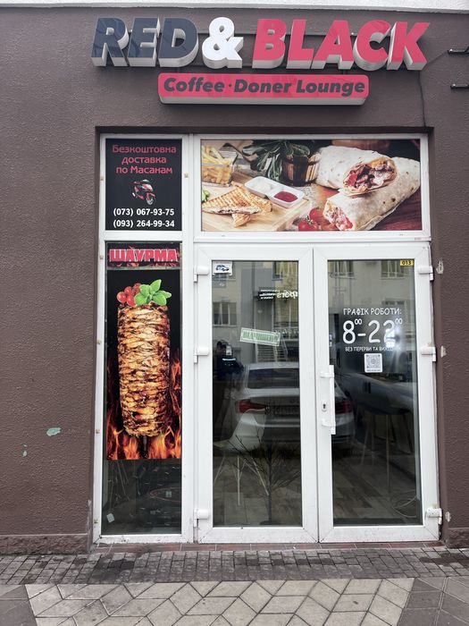 Оренда приміщення 29м2 топ локація р-н Масани