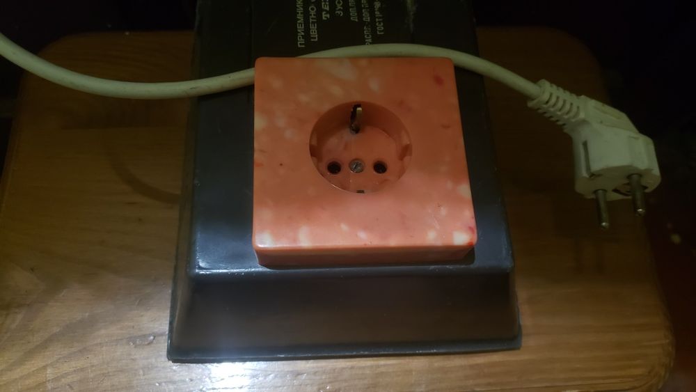 Фільтр чистого синуса, для котлів.