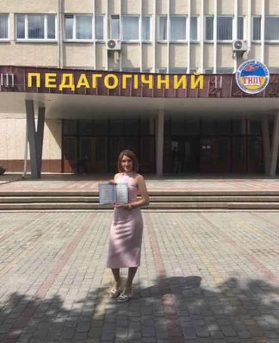 Репетитор укр.мова,літер. НМТ,ДПА. Мотиваційні листи.Завдання письмово