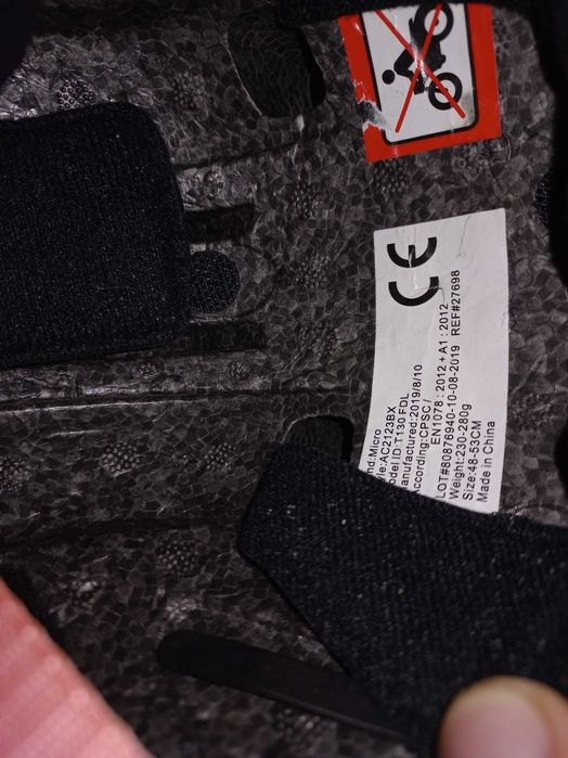 Велошолом шолом велосипедний