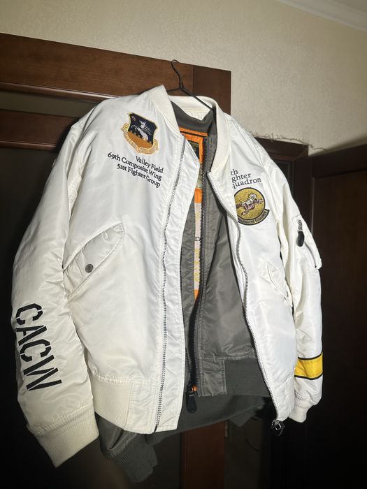 Бомбер авиатор демисизонный