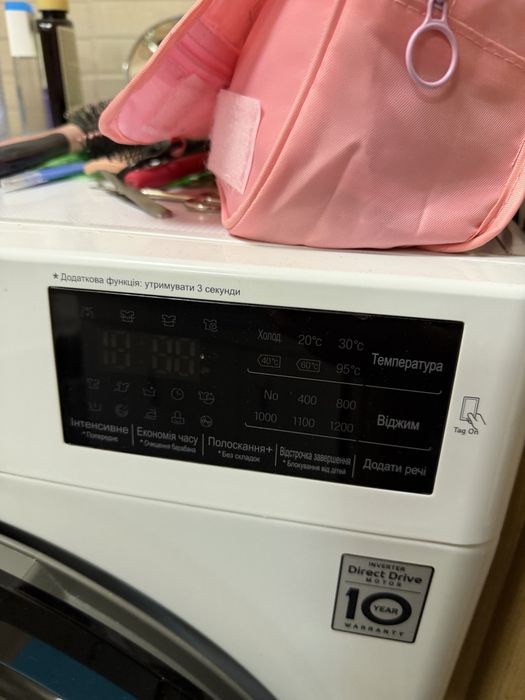 Стиральная машина LG F2J5HS6W загрузка 7 кг