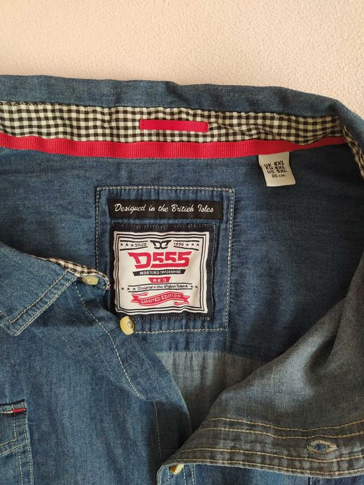 Koszula jeansowa Duke D555 duża r. 5XL/6XL
